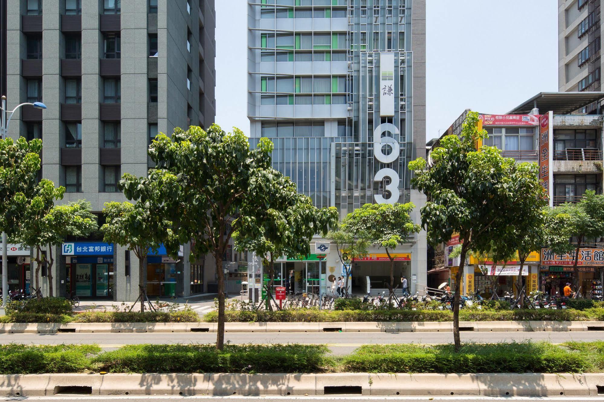 Chaiin Hotel - Dongmen Taipei Exterior photo